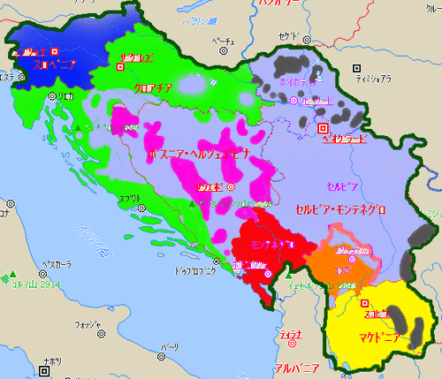 内戦 ユーゴスラビア ユーゴスラビア紛争をわかりやすくまとめる！原因は何だったのか？